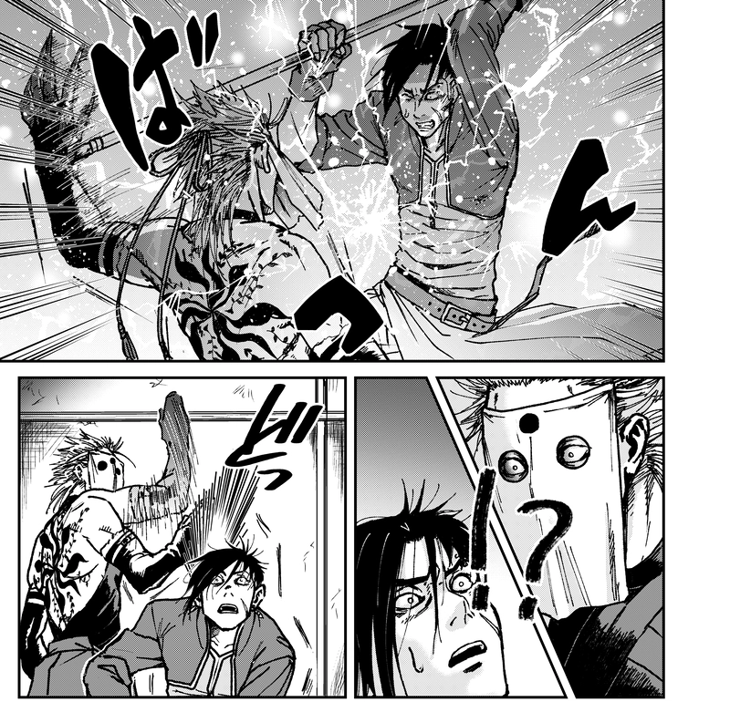 一話：首狩り・Ⅱ