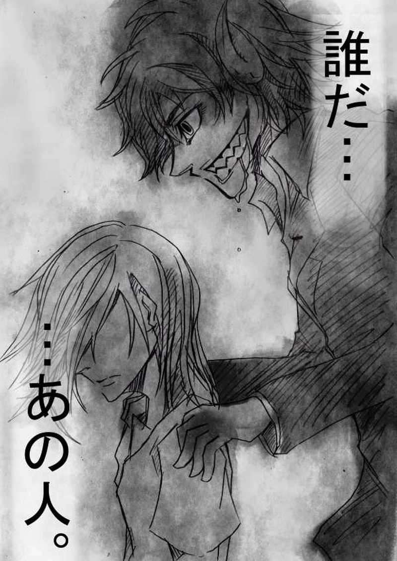 １話「不安定なプロミス」