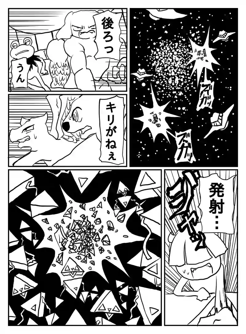 1-86