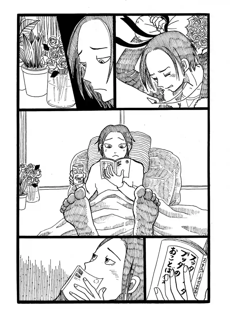 第３０話　２９歳のあなたへ