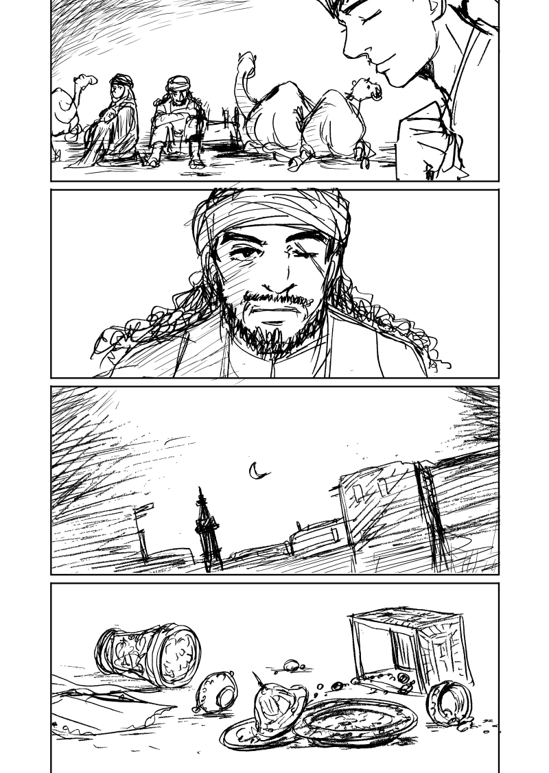 Areejアリージュ～その芳しい芳香～その６