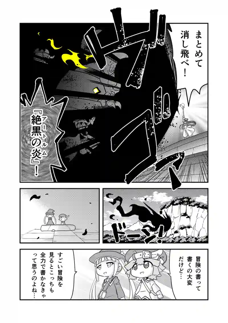 書105