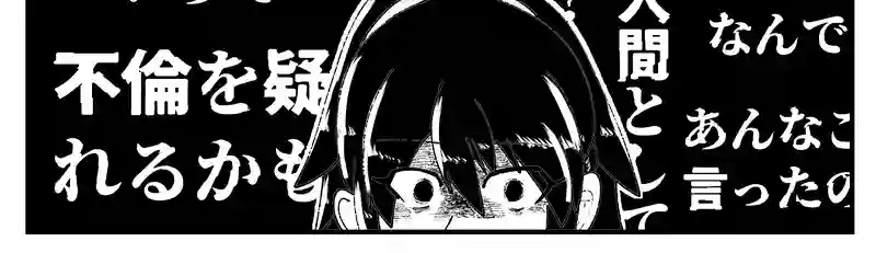 そよ風の巡る町 25話