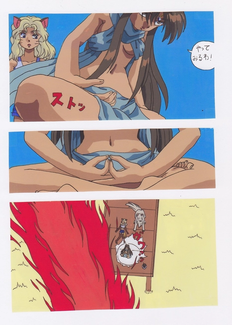 星のプリンセス　ルシアナ　ストーリー3回