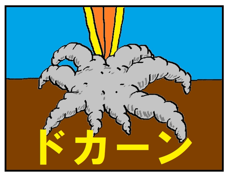 VS　アントニオ・エリンギ 4