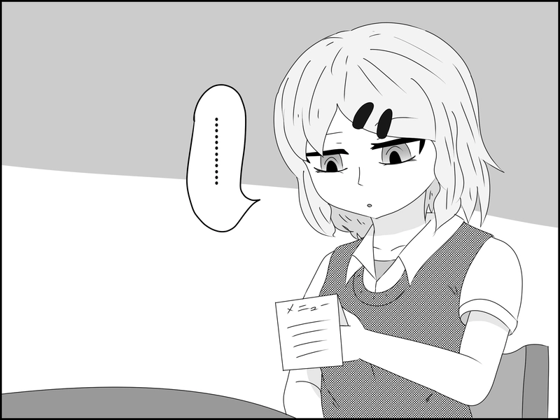 ９話：引き寄せられる者