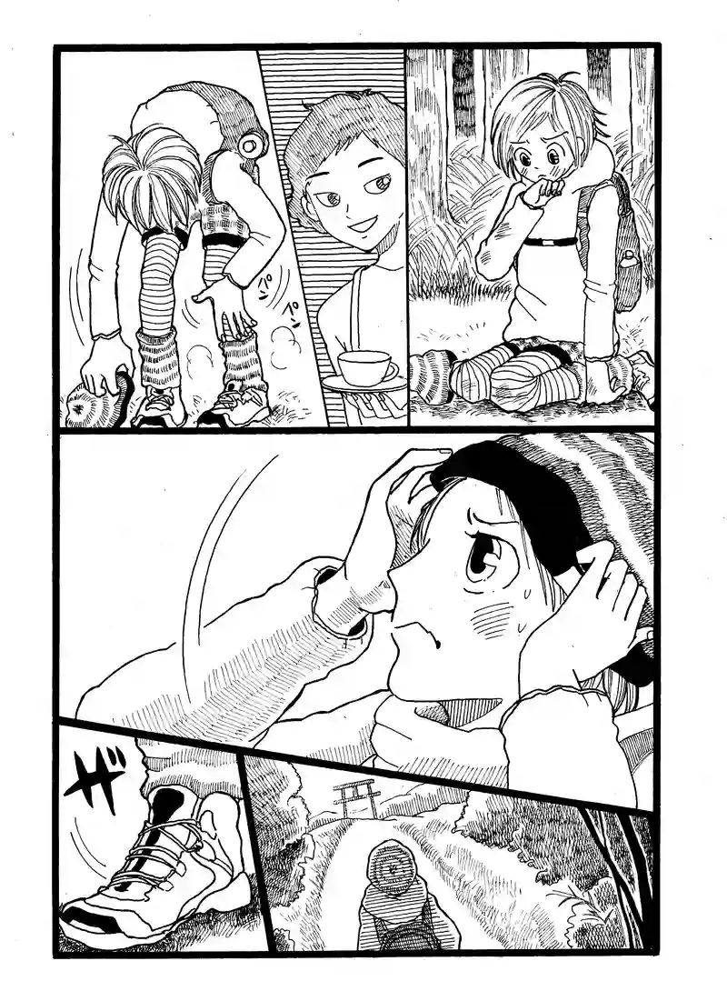 第３１話　２７歳のあなたへ