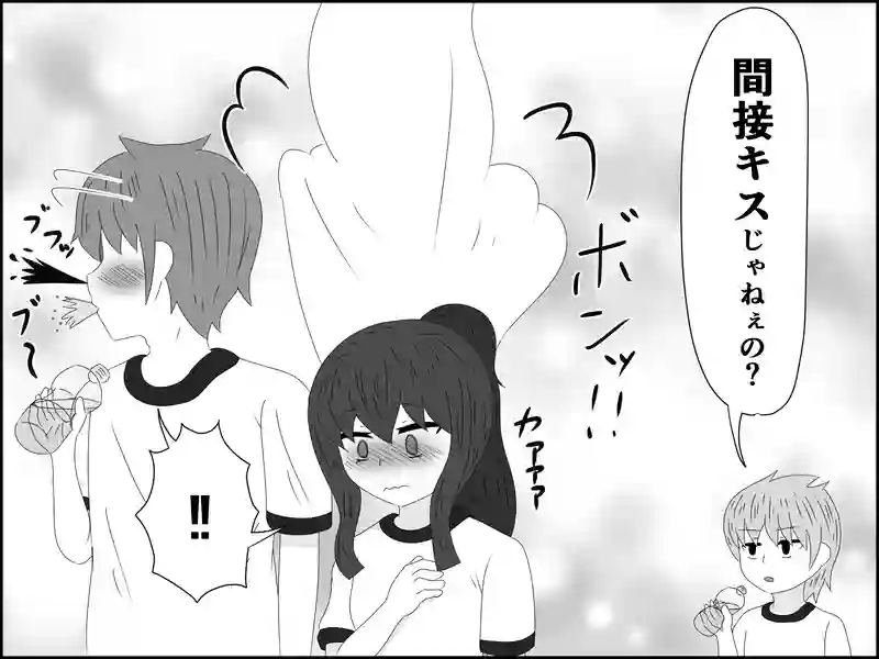 ４２話：甘えるけど遠慮する