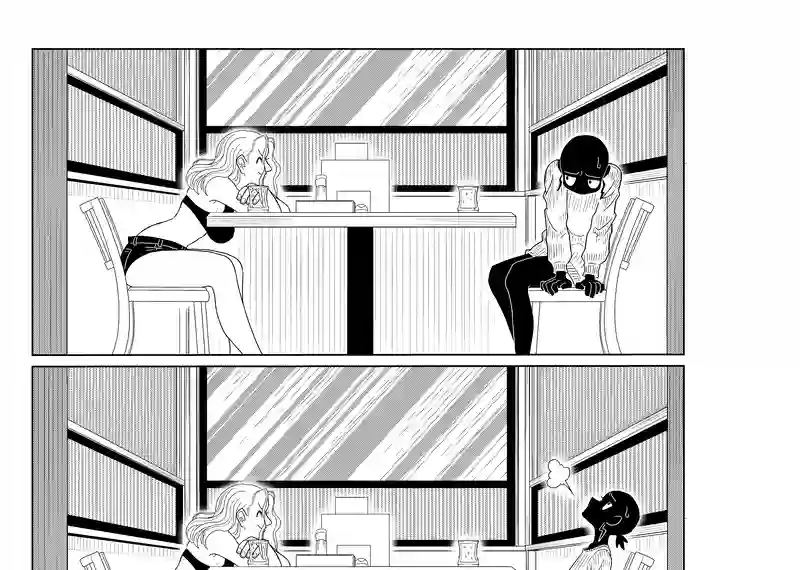 健在つらら帝国