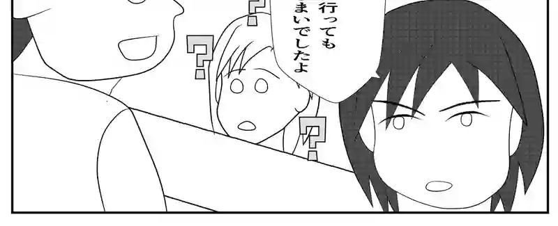 ③