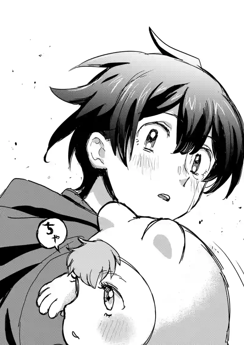 13話「美容部員」