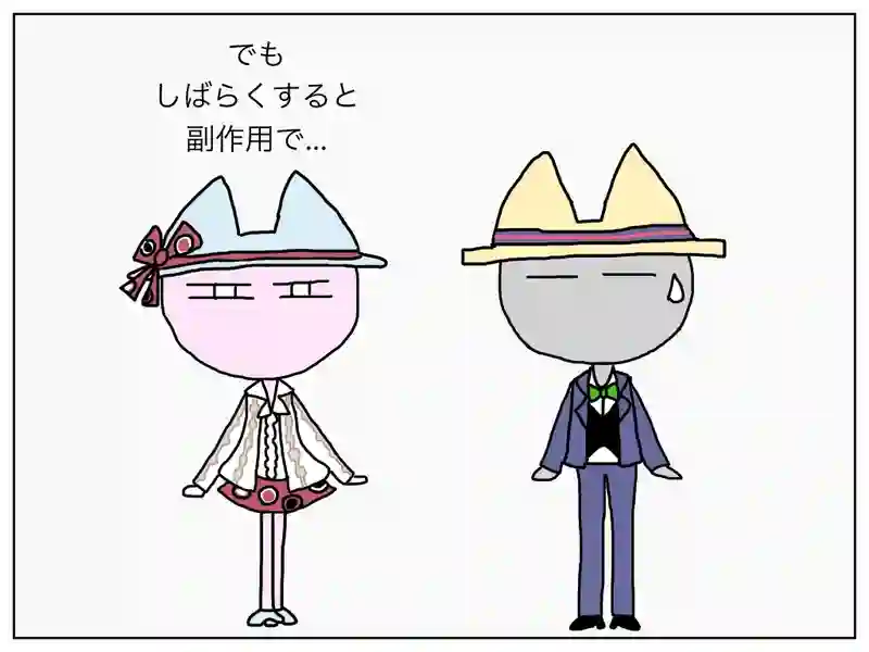 だんご開発日誌　その４