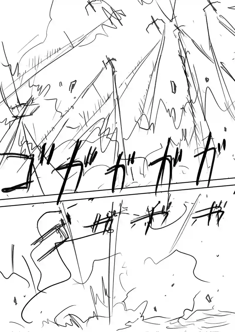 Episopde:01 夢の終わり