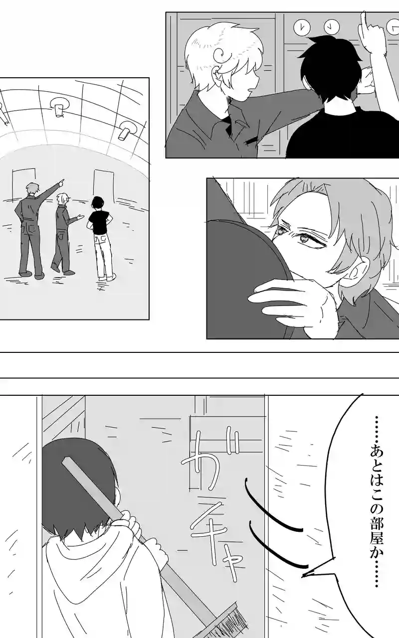 ２５話