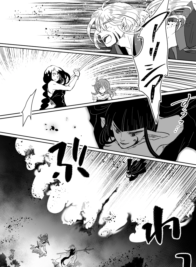 第47話：天海の槍