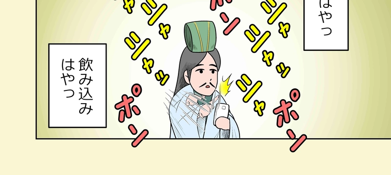 第7話 物語終盤の人物1