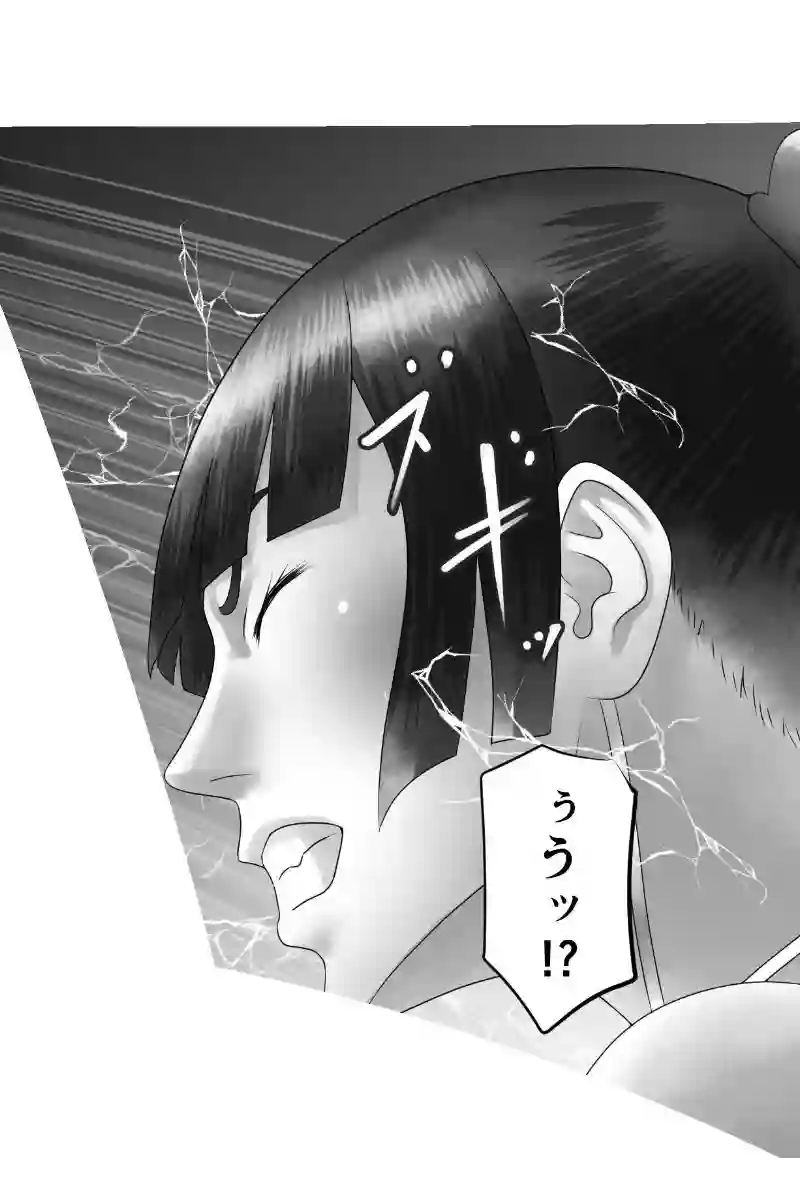 その43