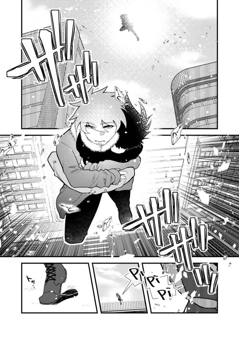 10-penguin panic 1/2