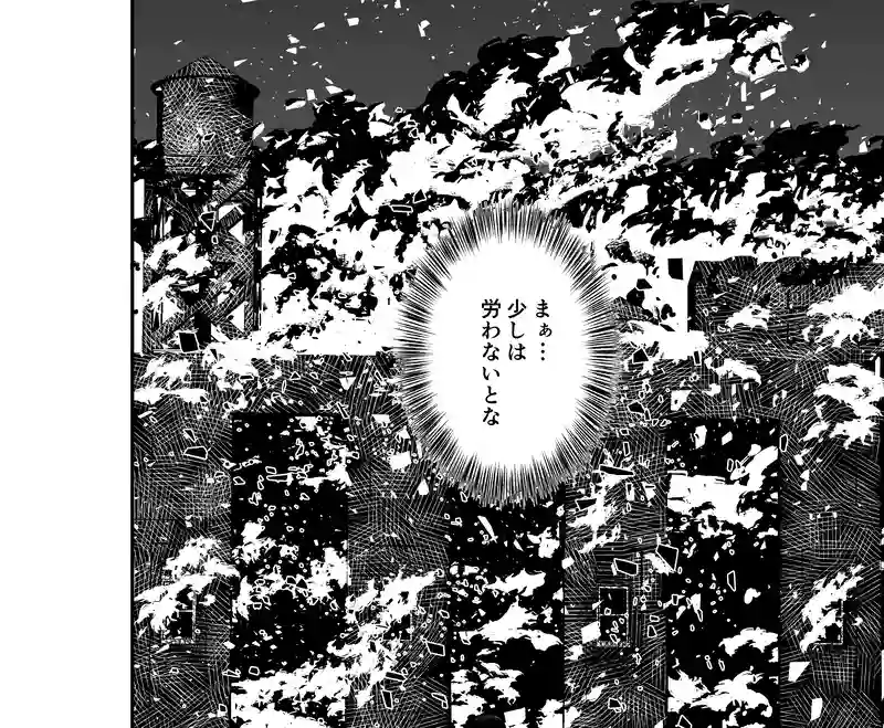 6話(3) 温もりの掃溜②
