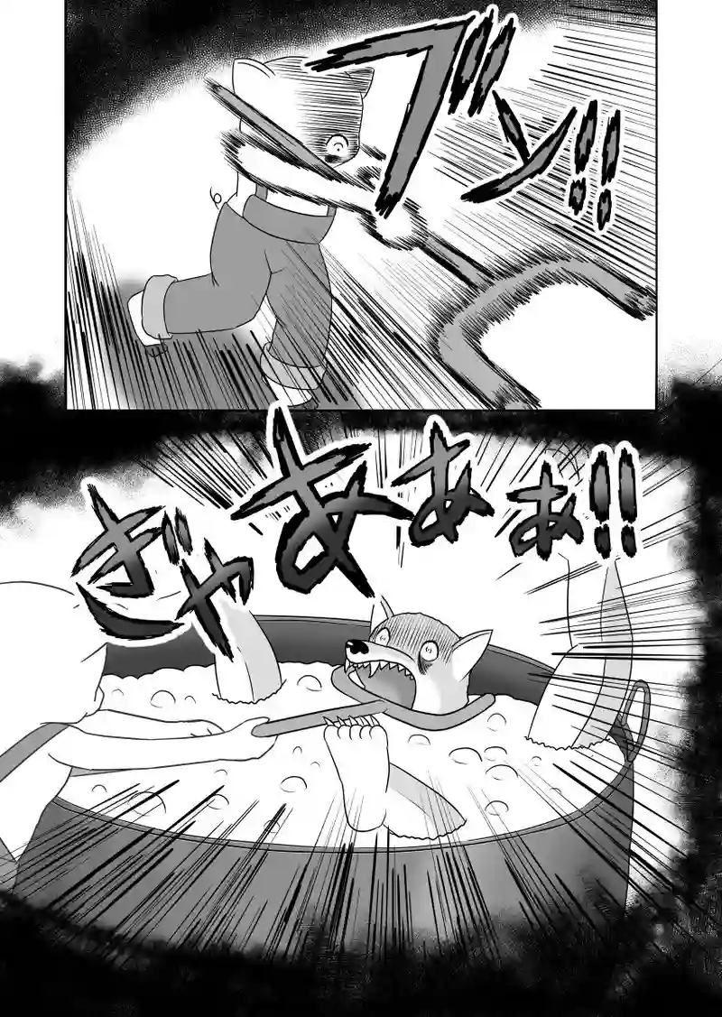 三匹目の子ブタの家にはなぜ窓がない