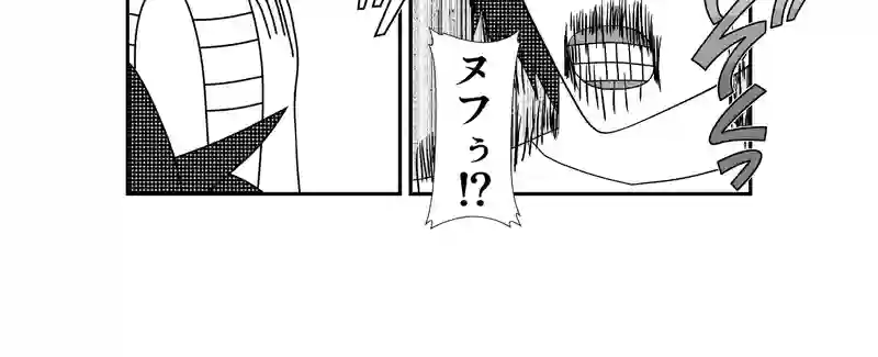 ③