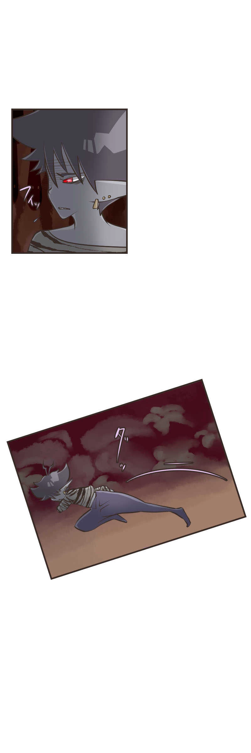 歪んだ瞳（３）前編