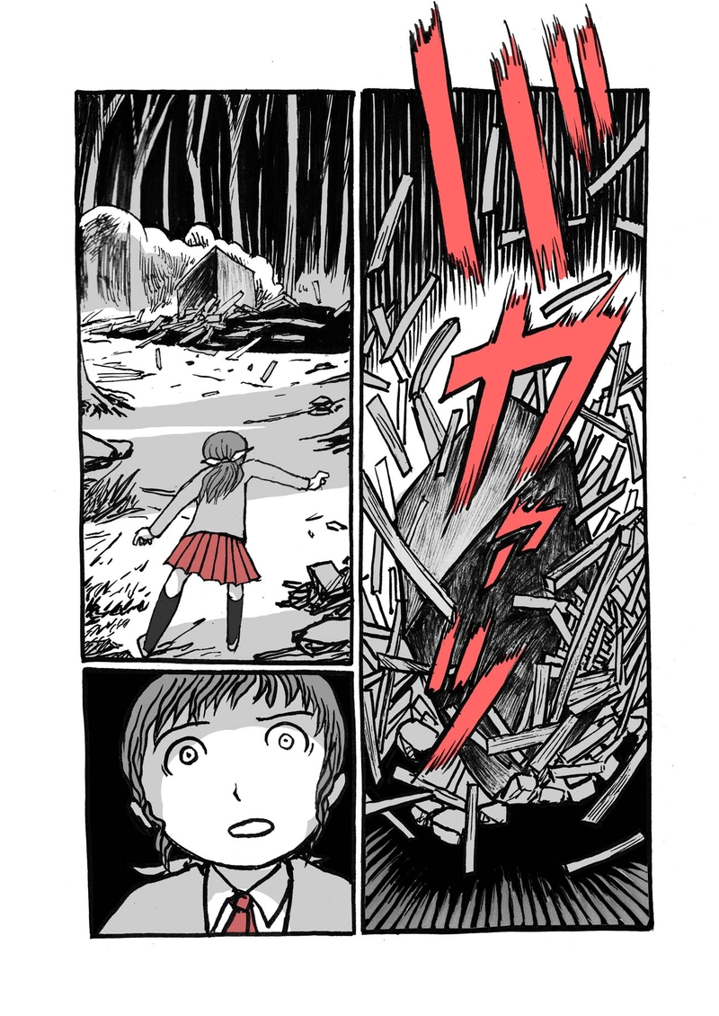 十一話目「包囲戦」