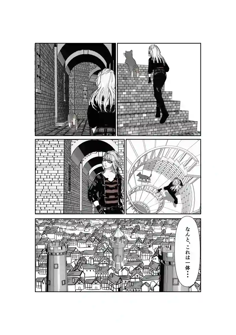 EP19/3:ノラ猫ルビィの冒険譚