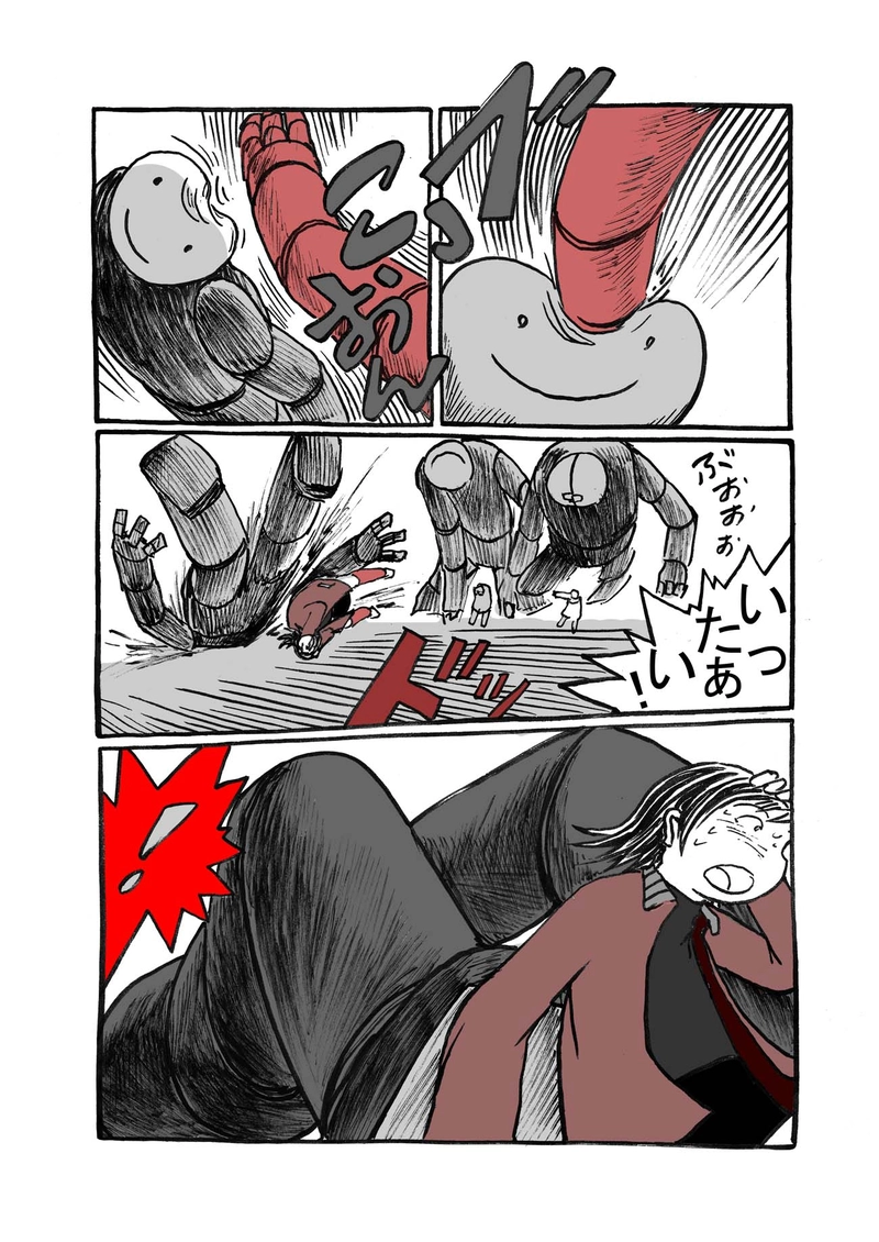 一話目「戦争への道」