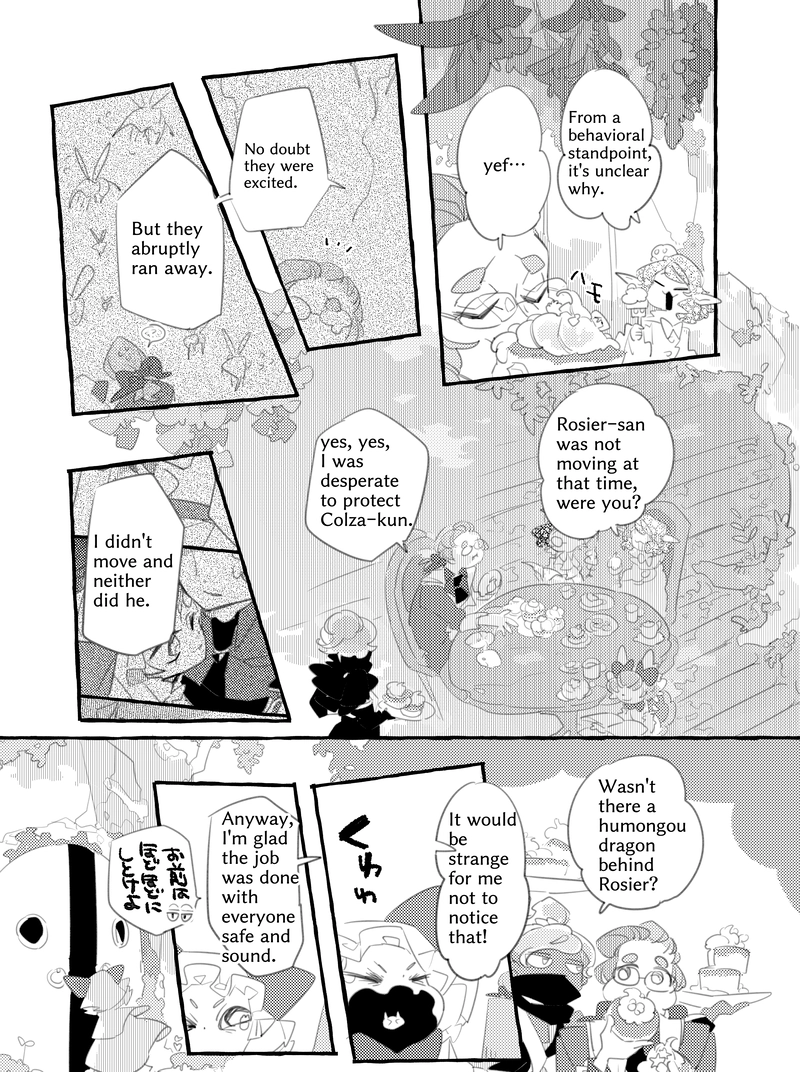 KITTEN COOKING COOKIES(EN ver)