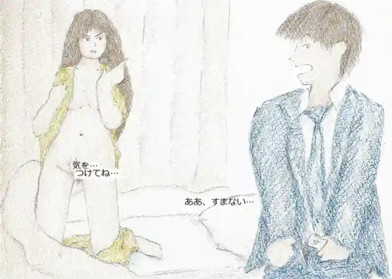 降り姫23