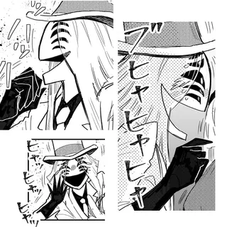 第3話・裏