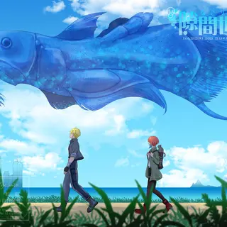 ep.8「魔法特訓だ！①」