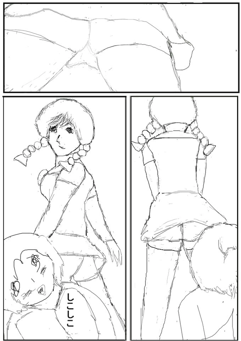 第二十一話　代打抱き