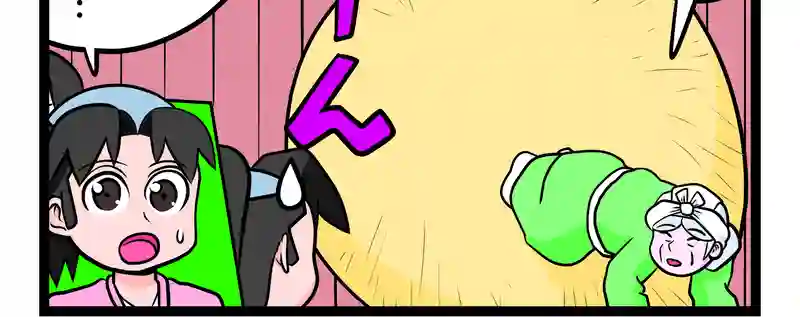 ジャンボきびだんご