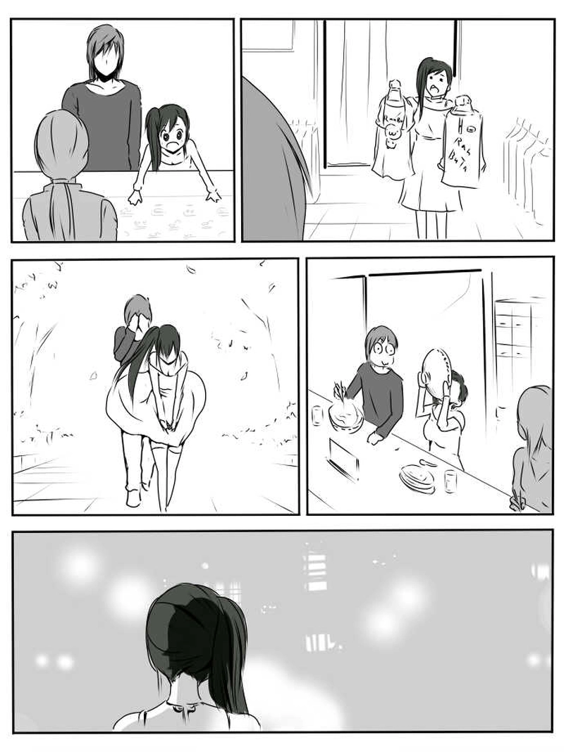 第三話「あの人って・・・」