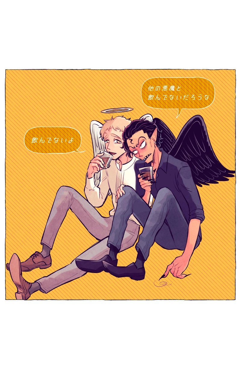 2020年おみくじ回