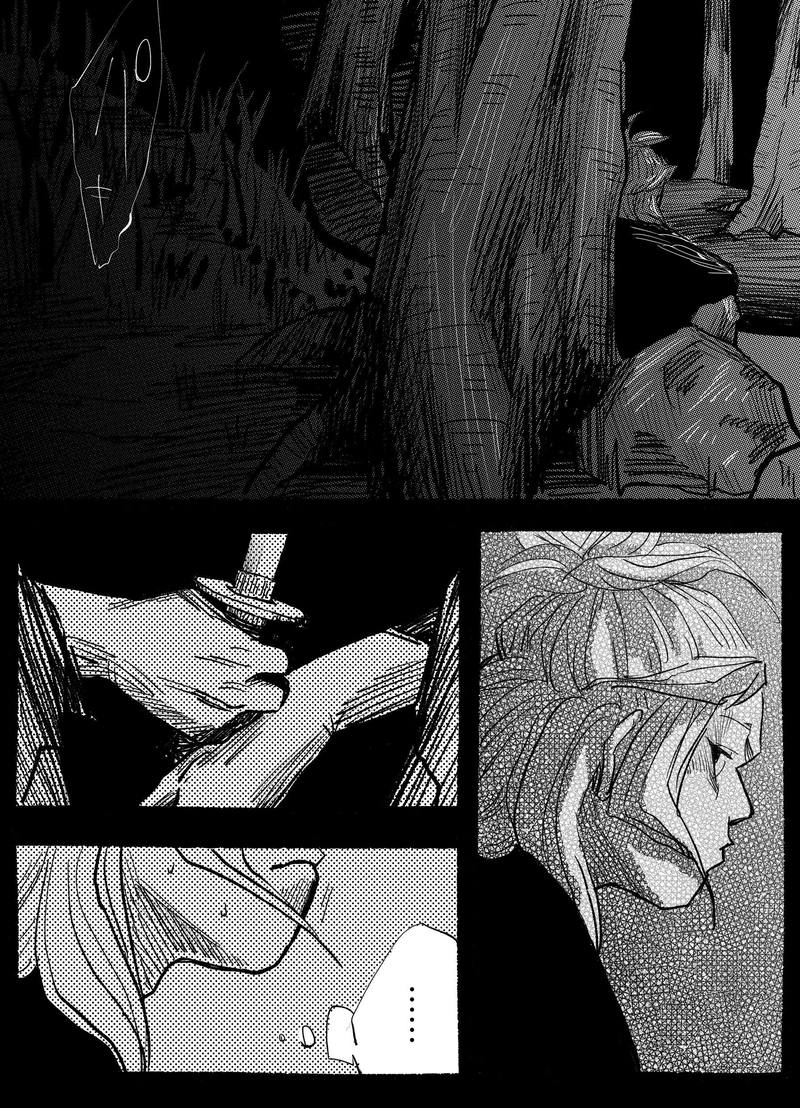 第五話「その首、十六両」