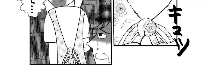 ③