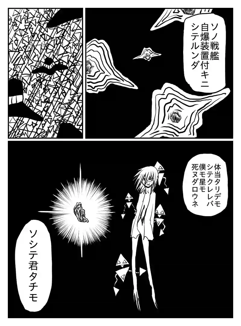 1-88