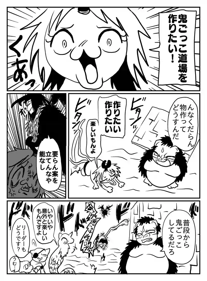 1-46