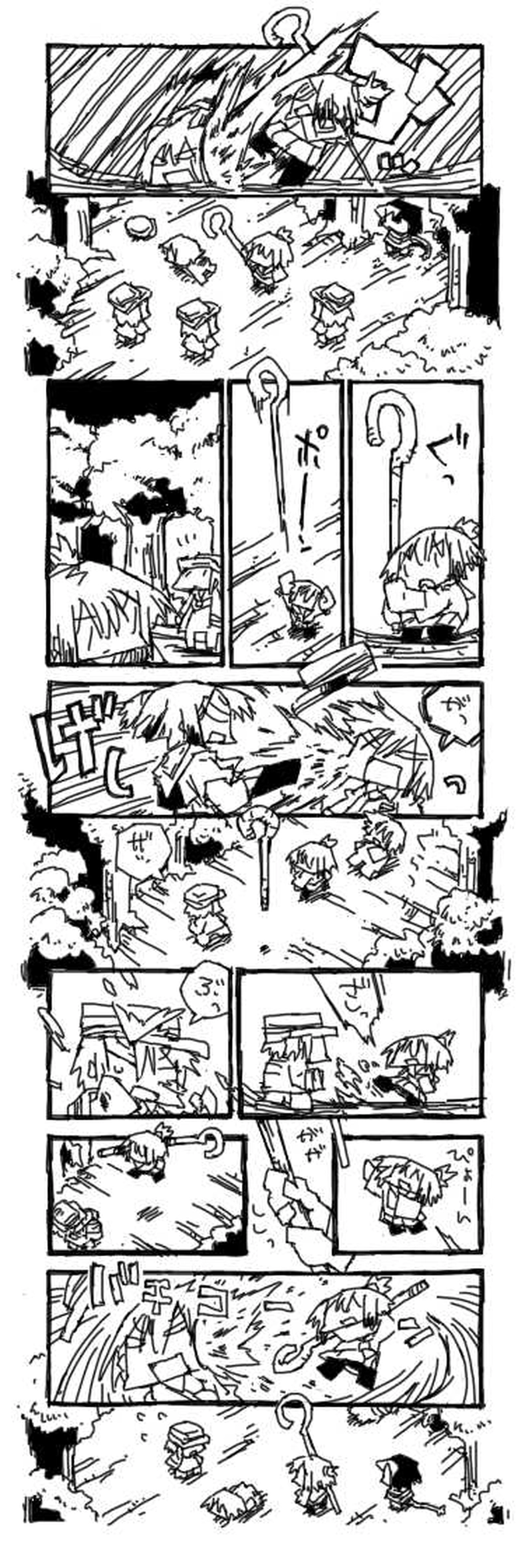 「クリすま」すぺしゃる！