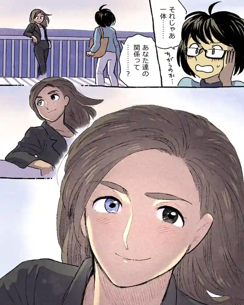 モルトバール１３（最終話）
