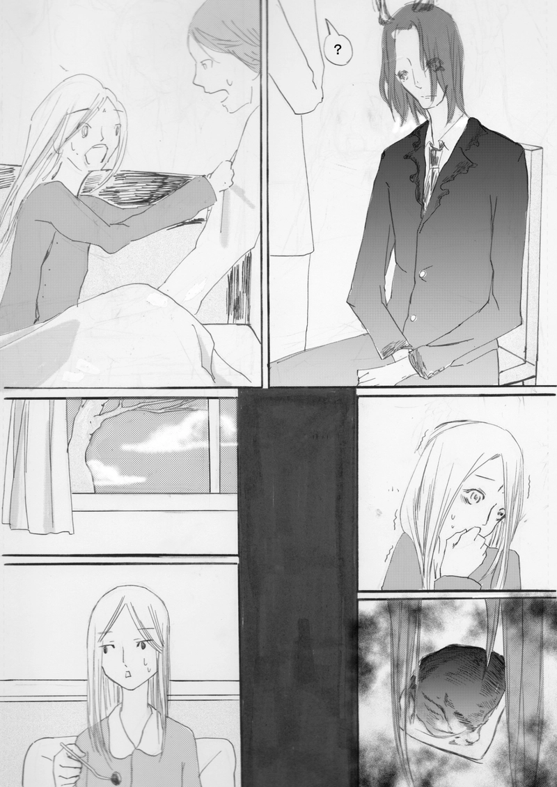  Leviathan～少女とある歩み寄ってくる死～.１