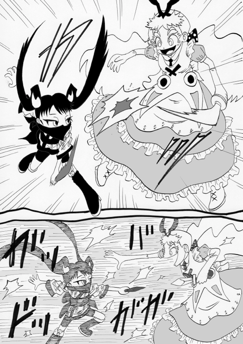 クレイジーアリスＶＳサツミちゃん