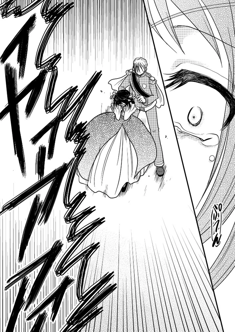 【第十九話】「本音」