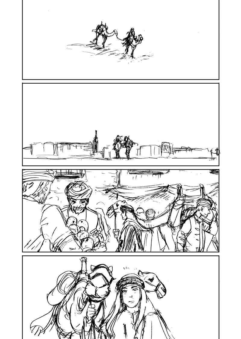 Areejアリージュ～その芳しい芳香～その１