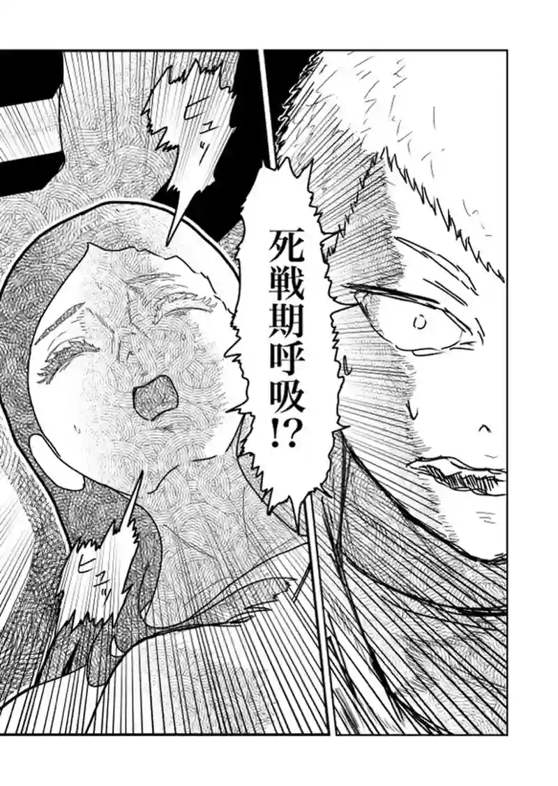 はじめてのじたい