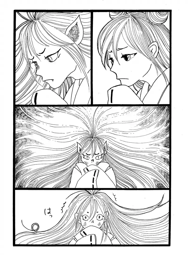 第２８話　１２３歳のあなたへ