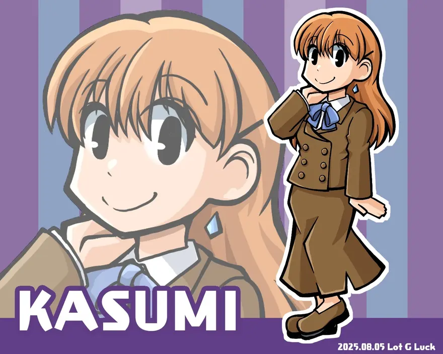 霞さん（紹介用）